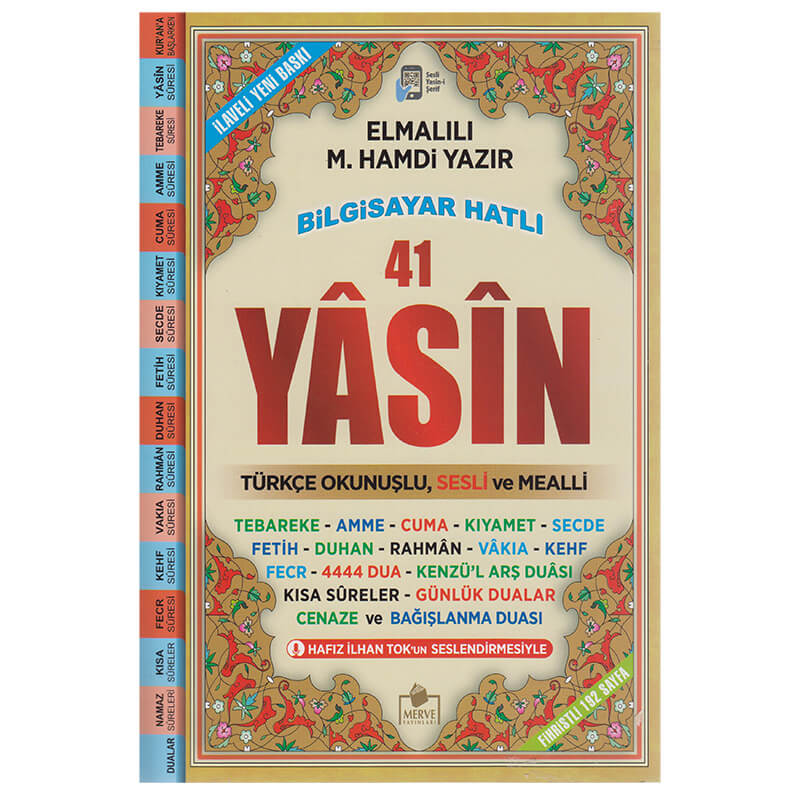 MERVE / 41 YASİN ORTA BOY - TÜRKÇE OKUNUŞLU SESLİ VE MEALLİ (192 SAY)058