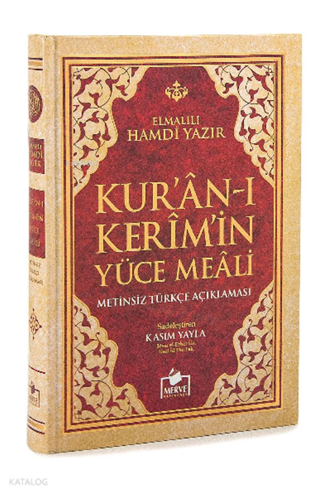 MERVE / KURANI KERİMİN YÜCE MEALİ - ORTA BOY - CİLTLİ (METİNSİZ TÜRKÇE AÇIKLAMALI MEAL KOD. 017)