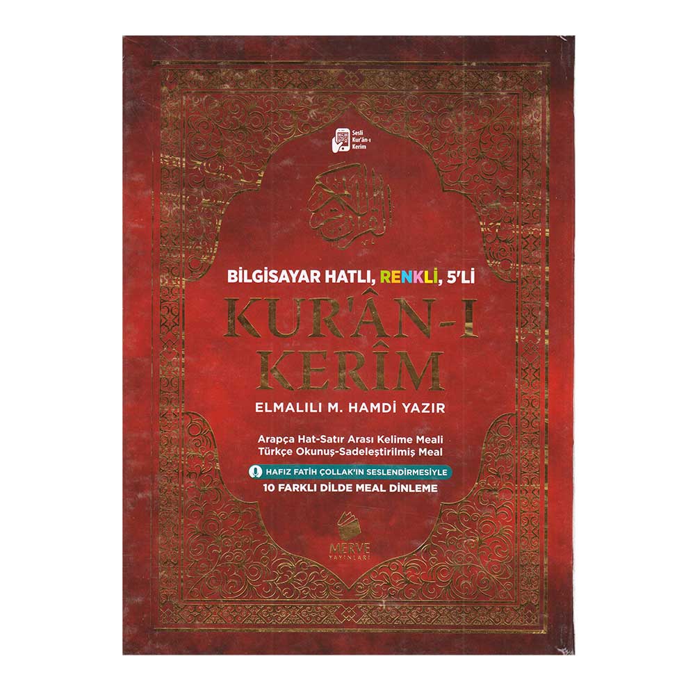MERVE / KURANI KERİM - RAHLE BOY 5Lİ