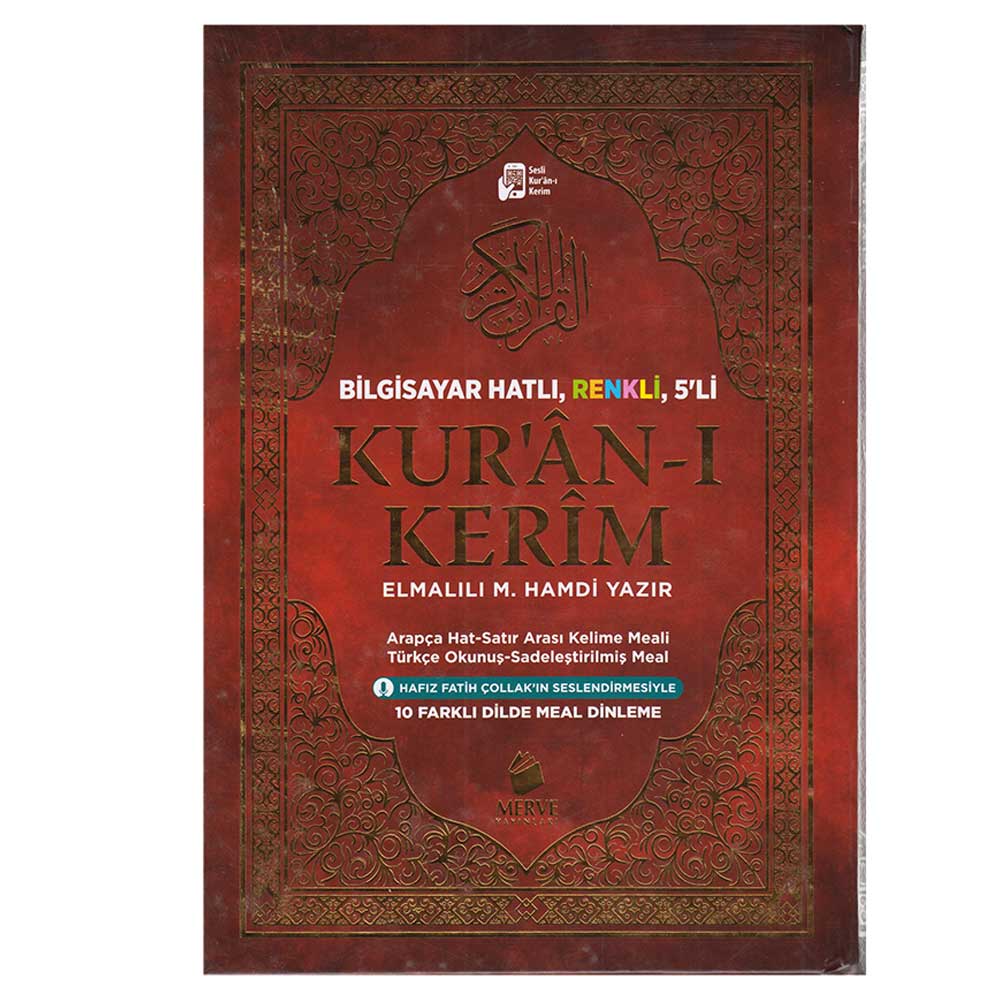 MERVE / KURANI KERİM - ORTA BOY 5Lİ