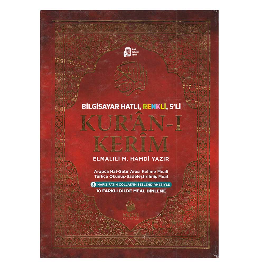 MERVE / KURANI KERİM - CAMİ BOY 5Lİ