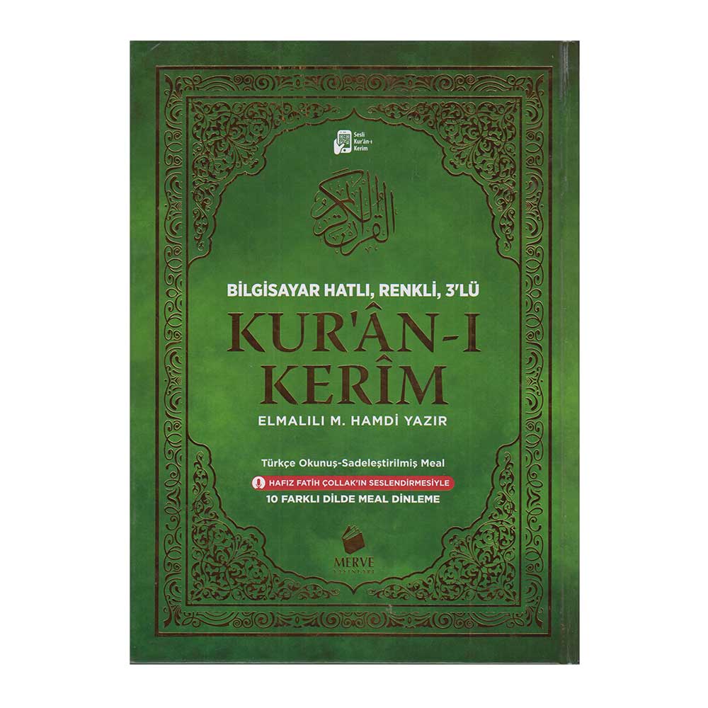 MERVE / KURANI KERİM - RAHLE BOY 3LÜ