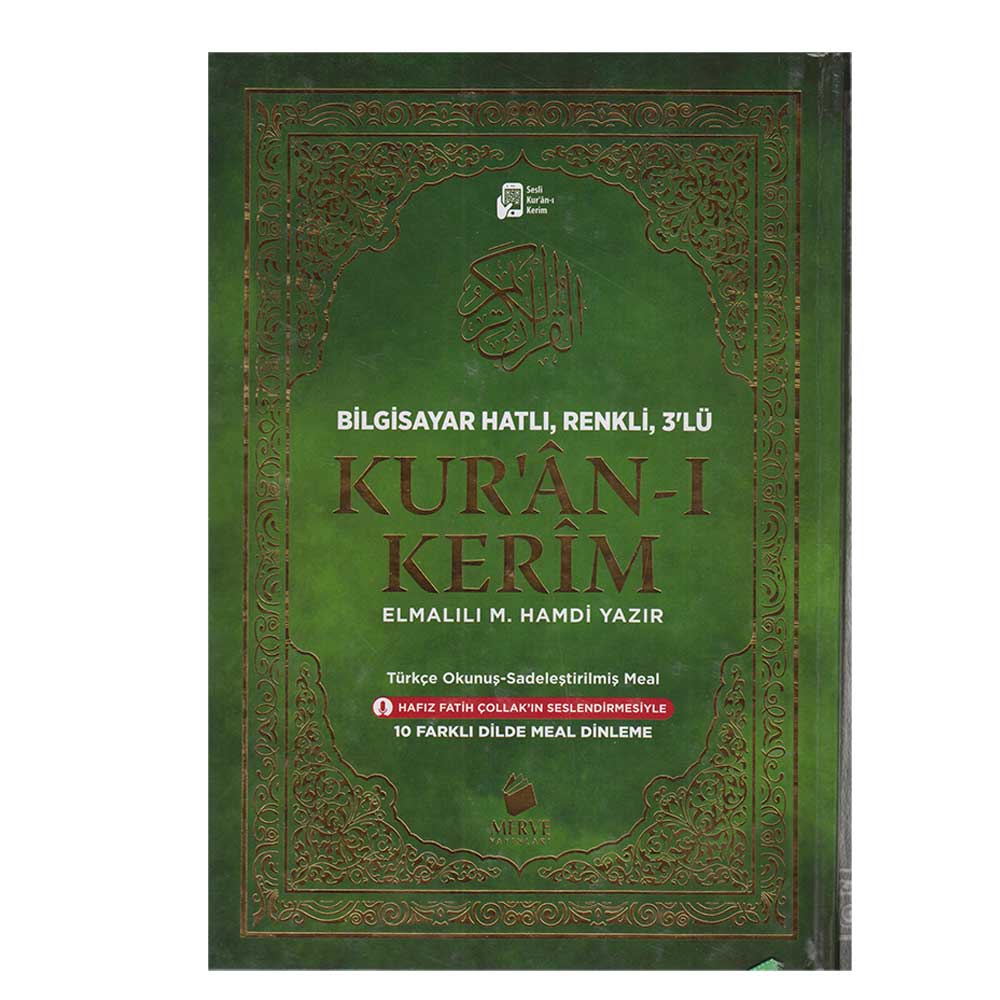 MERVE / KURANI KERİM - ORTA BOY 3LÜ