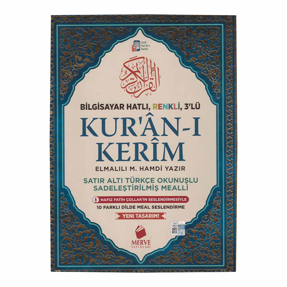 MERVE / KURANI KERİM - CAMİ TÜRKÇE OKŞ.RENKLİ 3 LÜ