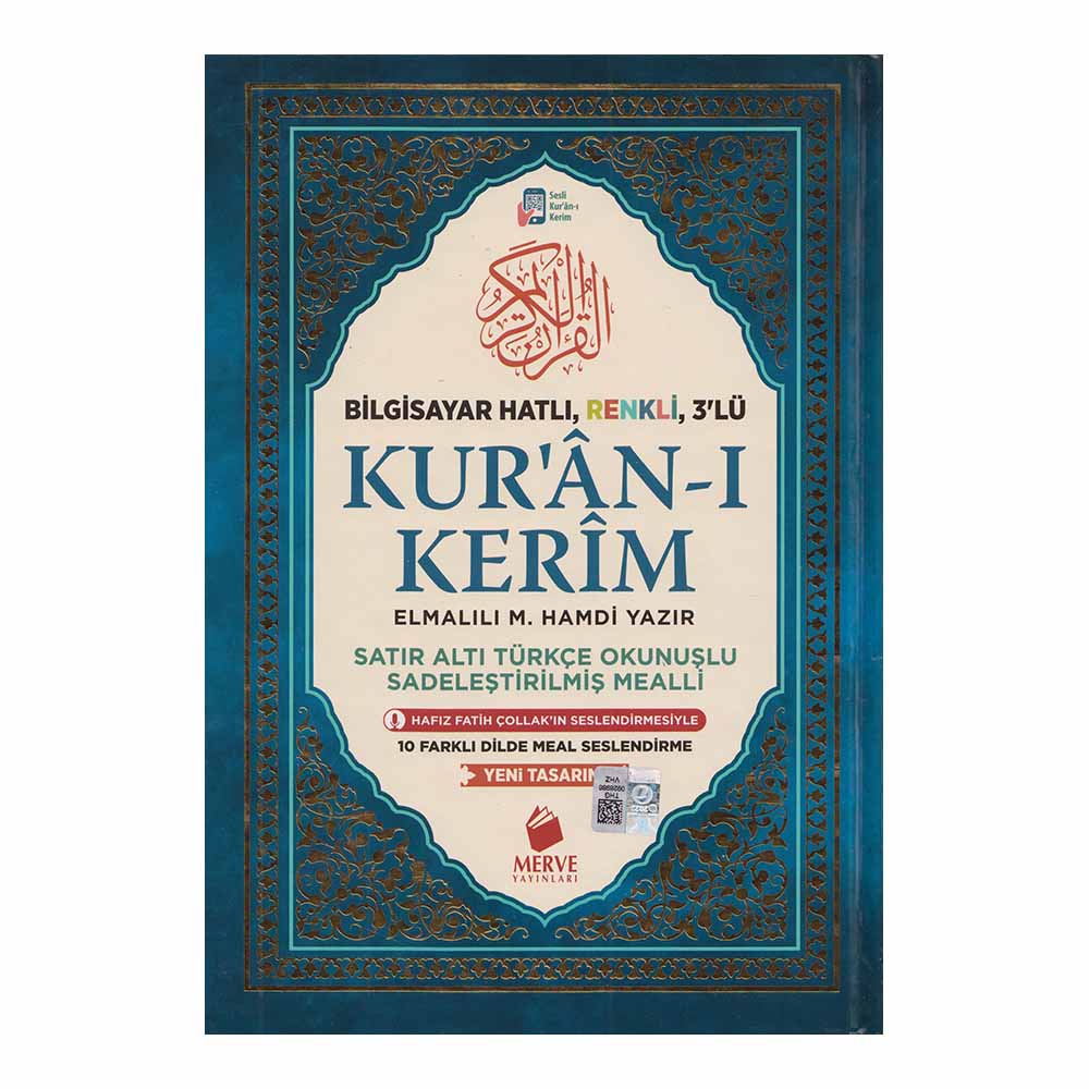 MERVE / KURANI KERİM - ORTA TÜRKÇE OKŞ.RENKLİ 3 LÜ