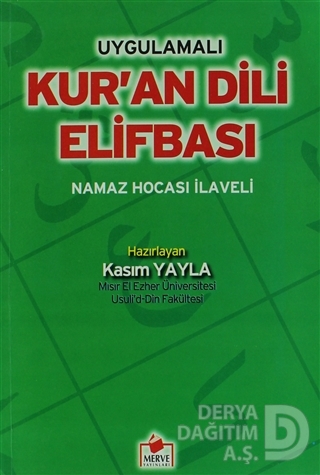 MERVE / KURANI DİLİ ELİFBASI (UYGULAMALI - DERGİ BOY BA001- 2.HM)