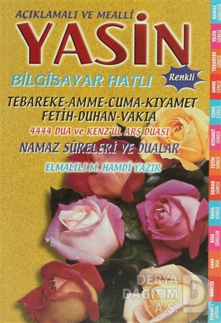 MERVE / YASİN ORTA BOY (BİLGİSAYAR HATLI SARI.KOD.016)