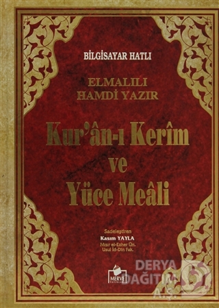 MERVE / KURANI KERİM VE YÜCE MEALİ CAMİ BOY (BİLGİSAYAR HATLI KOD.001)