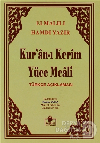 MERVE / KURANI KERİMİN YÜCE MEALİ - HAFIZ (METİNSİZ TÜRKÇE AÇIKLAMASI.011)