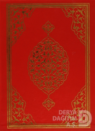 MERVE / KURANI KERİM - RAHLE BOY (BİLGİSAYAR HATLI)
