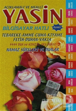 MERVE / YASİN CEP BOY BİLGİSAYAR HATLI (2.HM SARI.KOD018)