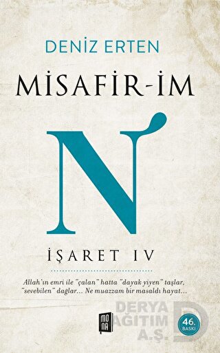 MONA / MİSAFİR - İM N: İŞARET IV