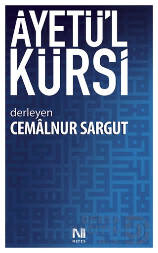 NEFES / AYETÜ'L KÜRSİ