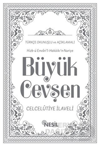 NESİL / BÜYÜK CEVŞEN TÜRKÇE
