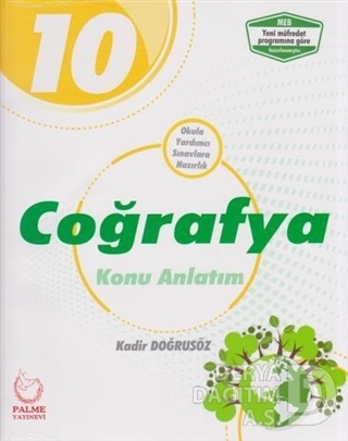 PALME / 10.SINIF COĞRAFYA KONU ANLATIM İADESİZ