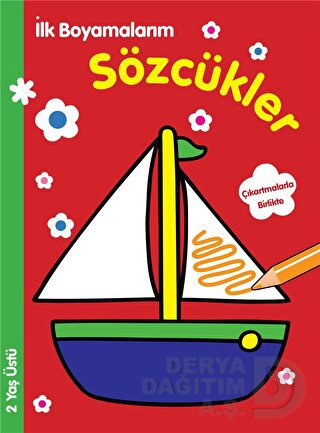 PARILTI / İLK BOYAMALARIM SÖZCÜKLER