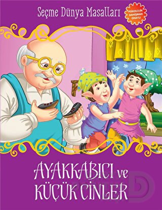 PARILTI / AYAKKABICI VE KÜÇÜK CİNLER S.D.M.