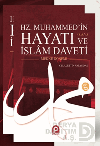 PINAR / HZ. MUHAMMEDİN HAYATI VE İSLAM D..(1 VE 2 KİTAPLAR)