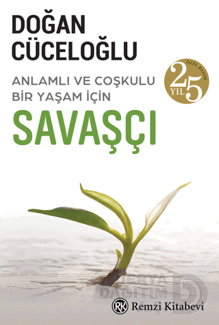 REMZİ / SAVAŞÇI (25. YIL ÖZEL BASKI)