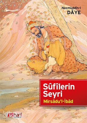 ŞENYILDIZ / KURAN KERİM CEP BOY (22989BLGSYR HAT KILIFLI)
