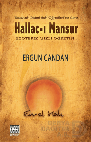 SINIR ÖTESİ / HALLACI MANSUR