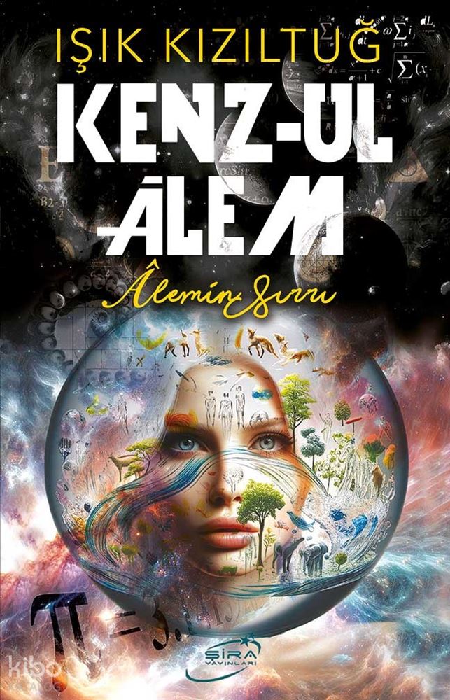 ŞİRA / KENZUL ALEM - ALEMİN SIRRI