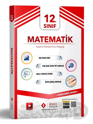 SONUÇ / 12. SINIF MATEMATİK MODÜLER SET (YENİLENMİŞ BASKI)