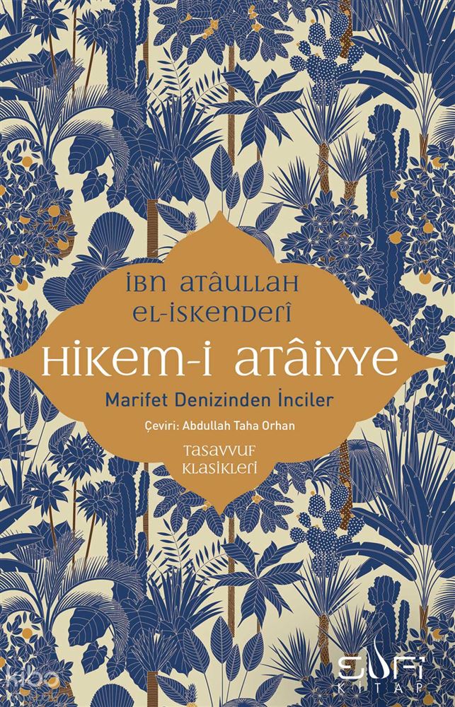 SUFİ / HİKEMİ ATAİYYE