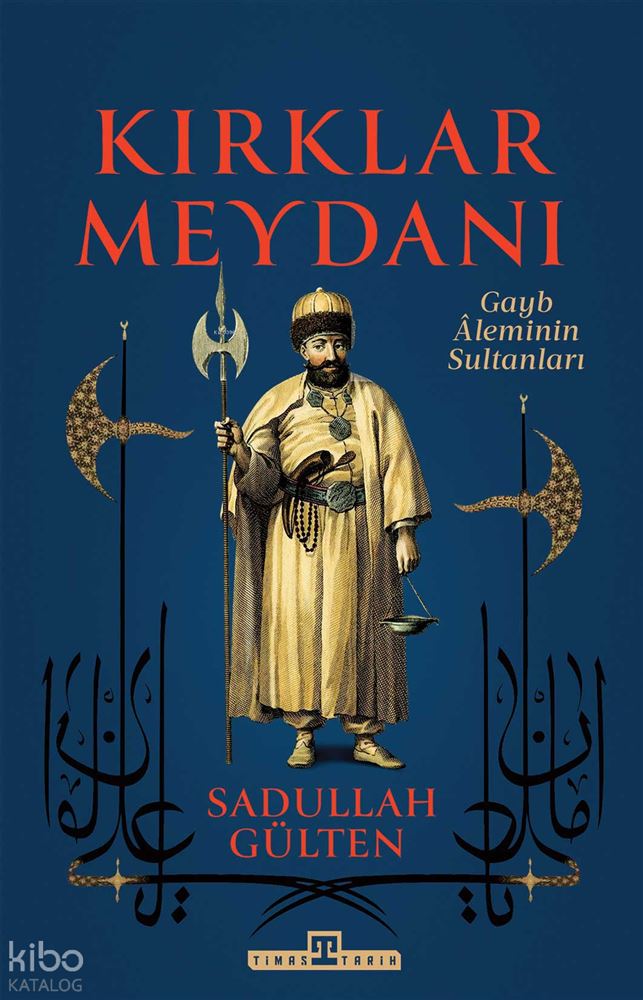 TİMAŞ / KIRKLAR MEYDANI