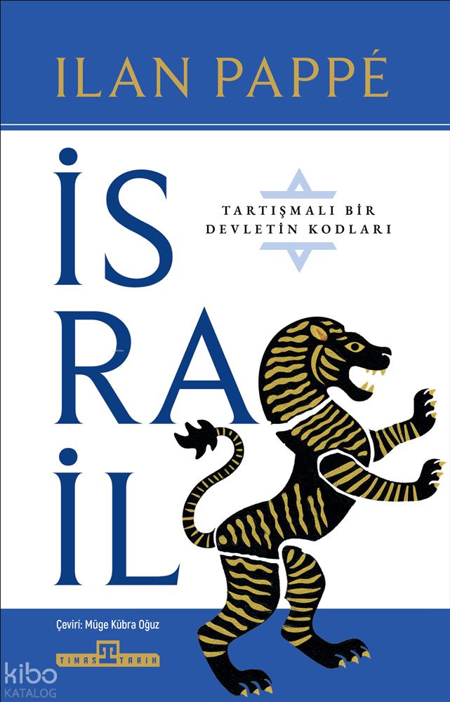 TİMAŞ / İSRAİL