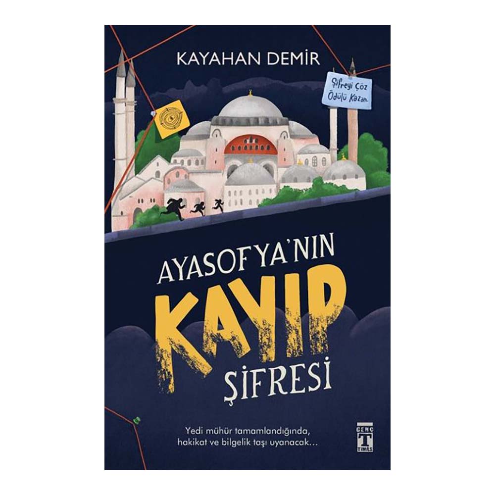 TİMAŞ / AYASOFYANIN KAYIP ŞİFRESİ