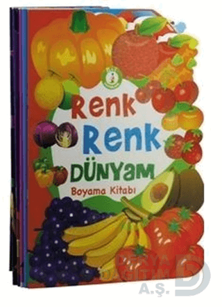 EMA KİTAP / RENK RENK DÜNYAM - BOYAMA KİTABI(5 KİTAP TAKIM)