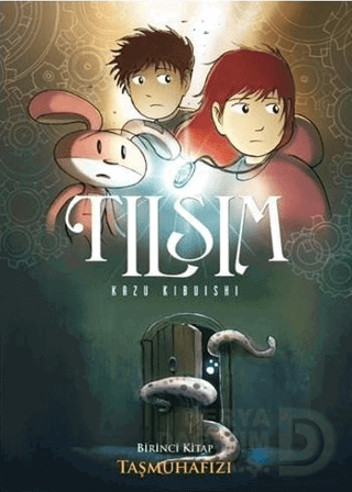 TUDEM / TILSIM TASMUHAFIZI