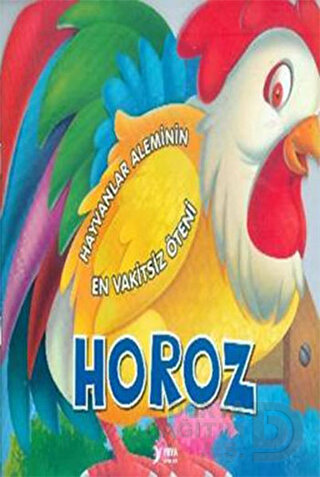 YUVA / HAYVANLAR ALEMİ - HOROZ