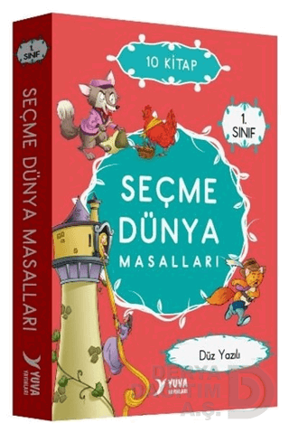 YUVA / 1.SINIF SEÇME DÜNYA MASALLARI - 10 KİTAP DÜZ YAZILI