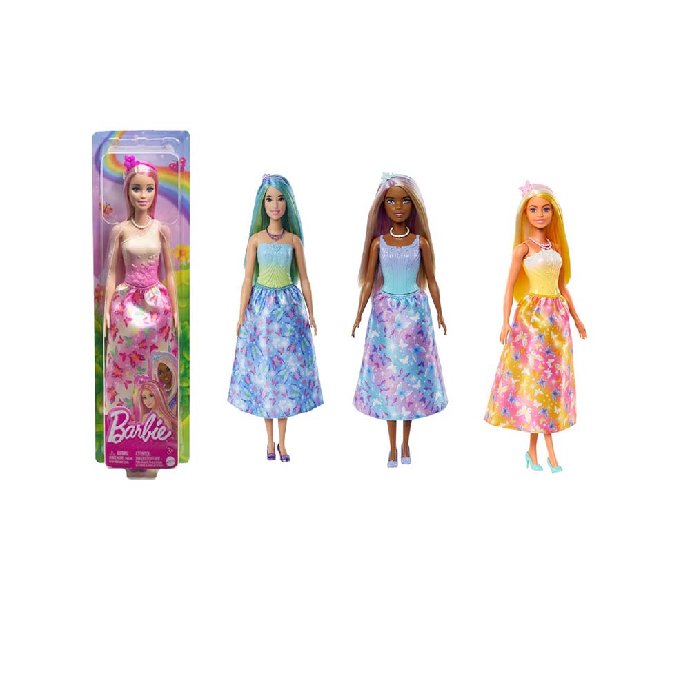MATTEL HRR07 BARBIE PRENSES BEBEKLER 6