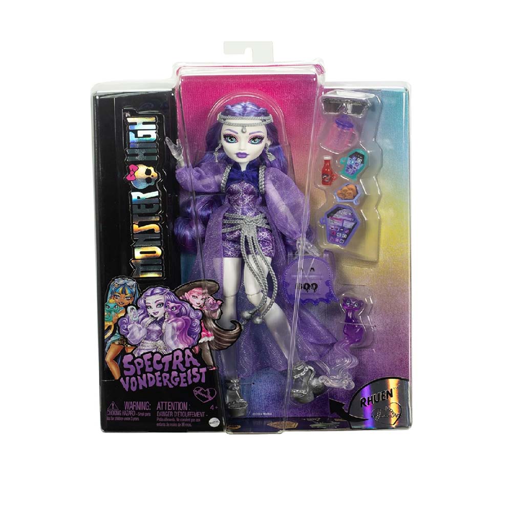 MATTEL HXH77 MH SPECTRA VONDERGEIST BEBEK 4