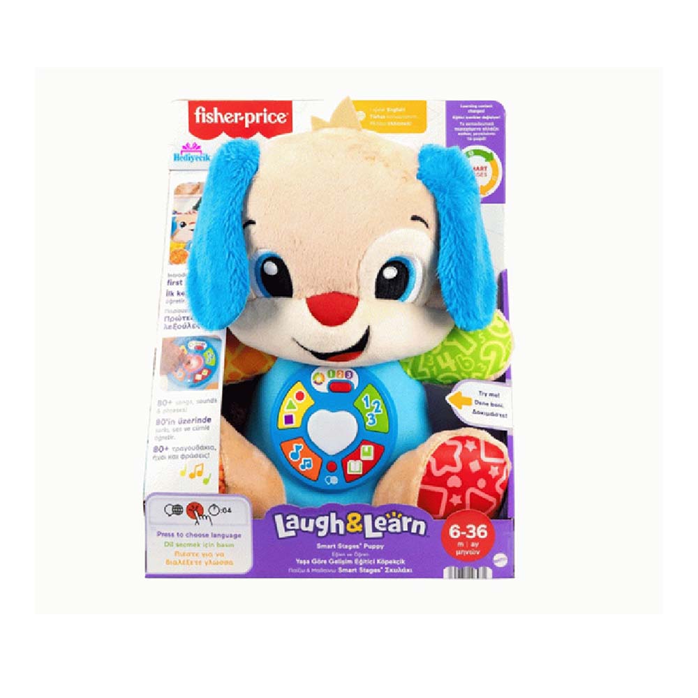 MATTEL JFD25 FP YASA GÖRE GELİŞİM KÖPEKCİK 2