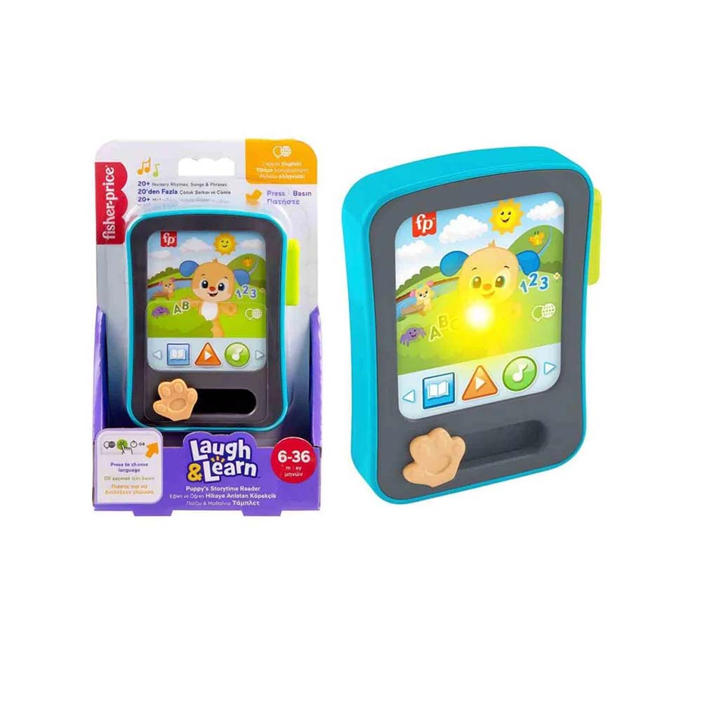 MATTEL JGX02 FP PUPPYS STORY TIME READER 5