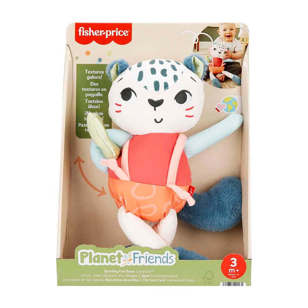 MATTEL HKD64 FP EGLENCELI DOSTUM KAR LEOPARI 3