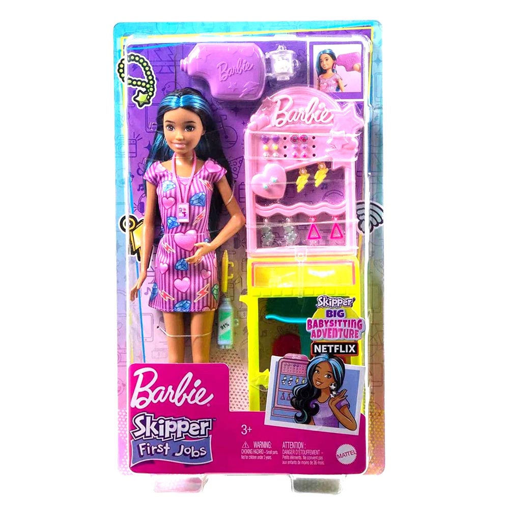 MATTEL HKD78 BARBİE SKIPPER'IN TAKI STANDI OYUN SETİ
