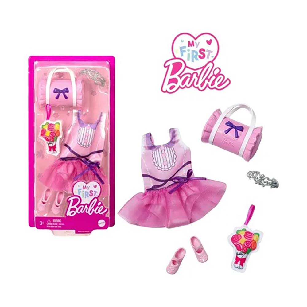 MATTEL HMM55 BARBİE İLK BEBEĞİM KIYAFET KOLLEKSİYONU