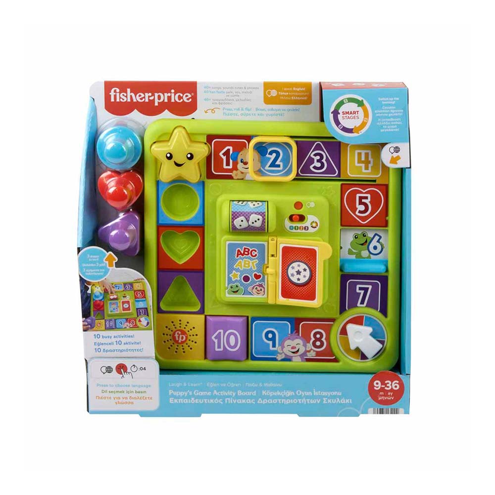 MATTEL HRB70 FP KOPEKCIGIN OYUN ISTASYONU 4