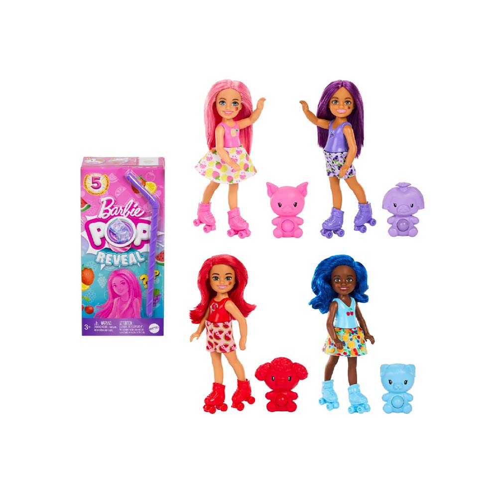 MATTEL JFY01 BRB POP REAVEL CHELSEA BEBEKLER 4