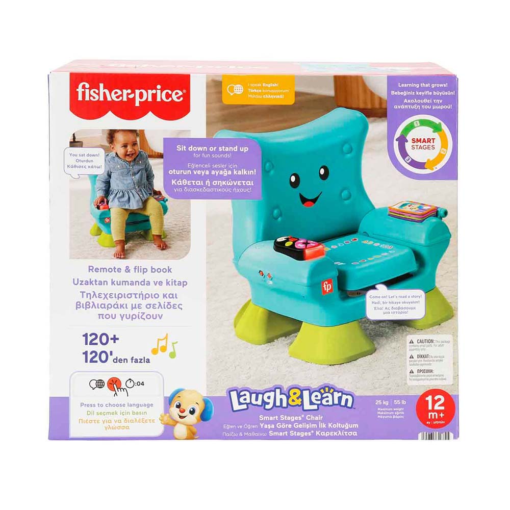 MATTEL JGK94 FP YAŞA GÖRE GELİŞİM İLK KOLTUĞGUM 1