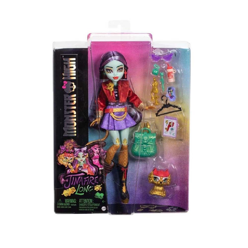 MATTEL HYV58 MH ACAYiP HAVALI ARKADAşLAR JINAFiRE