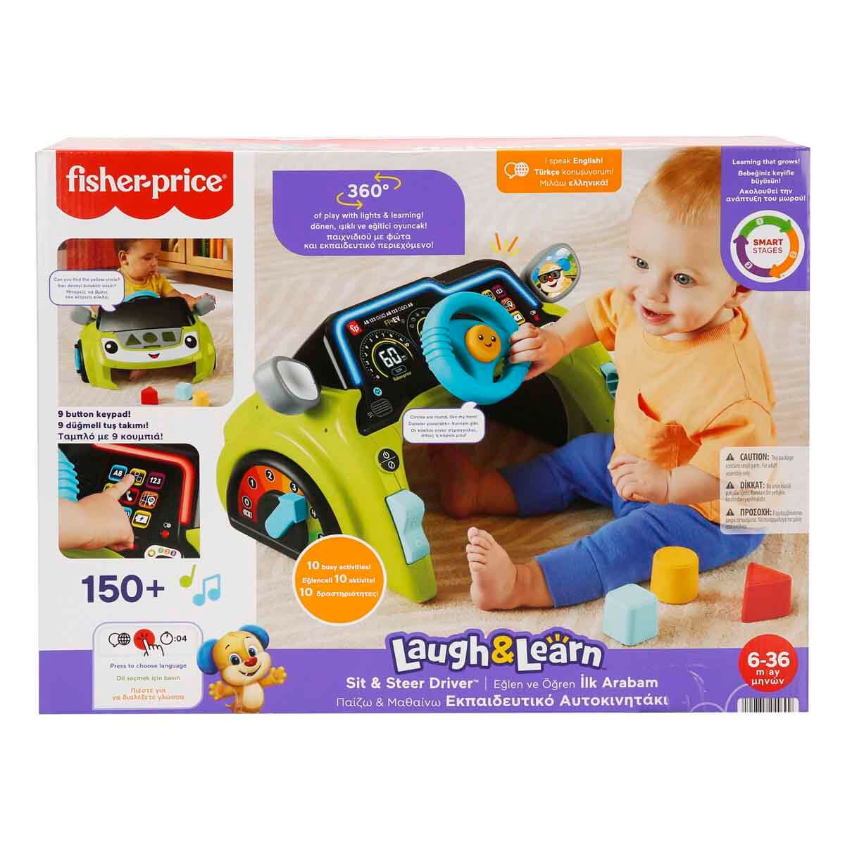 MATTEL HYR91 FİSHER PRİCE İLK ARABAM