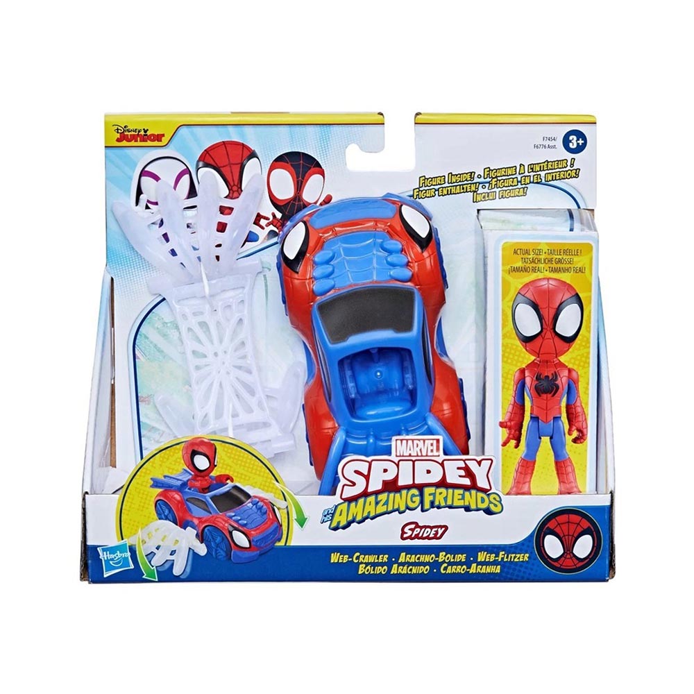 HASBRO F6776 SPIDEY AND HIS AMAZING FRIENDS ARAÇ FİGÜR