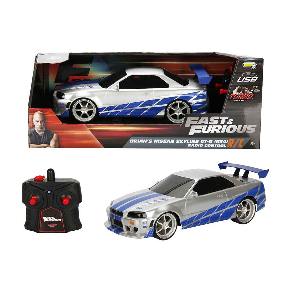 SUNMAN 6495 FAST&FURIOUS BRIANS NİSSAN SKYLİNE ARABA 1/16
