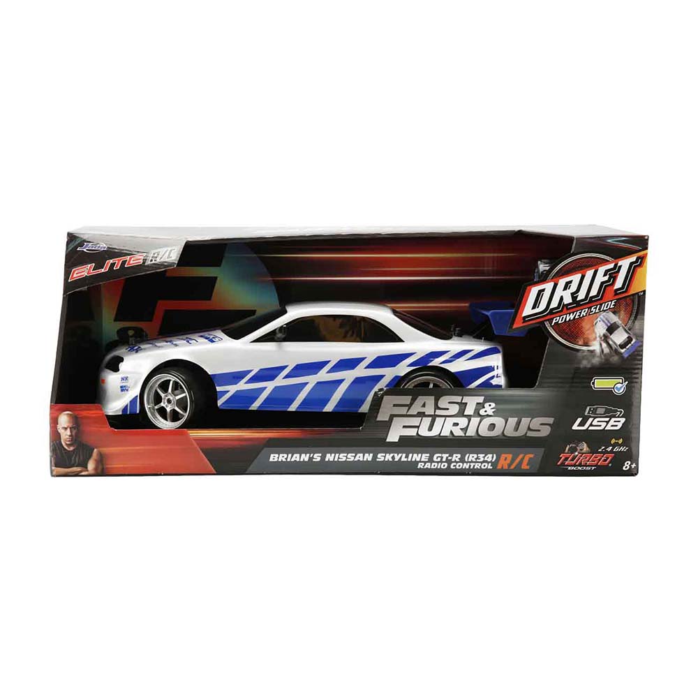 SUNMAN S03009718 ARABA 1/10 FAST FURIOUS NISSAN S